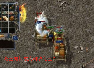 սʿ��γ�ΪȺ��֮����