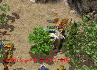 �����װ������Ԫ�����¸���