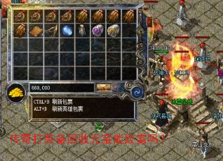 �����װ������Ԫ�����¸���