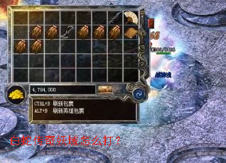 ���ߴ���������ô��