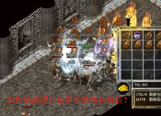 ��ο��������������ν�ɫ�ȼ���