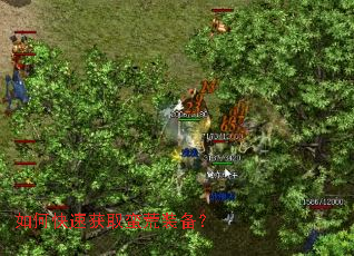 ��ο��ٻ�ȡ����װ����