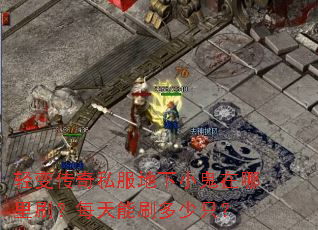 ��䴫��˽������С��������ˢ��ÿ����ˢ����ֻ��