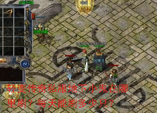 ��䴫��˽������С��������ˢ��ÿ����ˢ����ֻ��