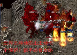 ����֮���ͼ�����ص�ȫ���������ֱؿ�����