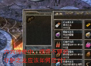 ���������У��ȵò�ͣ���ػ�֮��Ӧ�����Ӧ�ԣ�