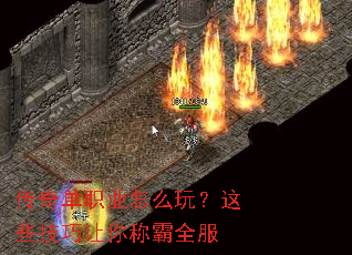 ���浥ְҵ��ô�棿��Щ��������ư�ȫ��