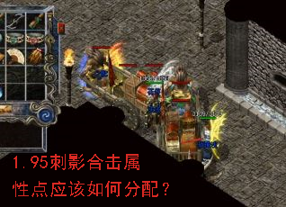 1.95��Ӱ�ϻ����Ե�Ӧ����η��䣿