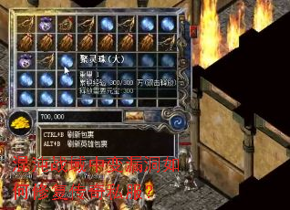 ����ս���б�©������޸�����˽����