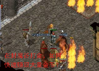 �ڷ�ħ�ȴ����ο���׬ȡ������ң�