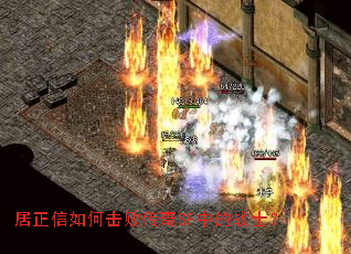 ��������λ��ܴ���SF�е�սʿ��