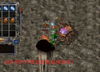 �������������Ϸװ�������ʣ�