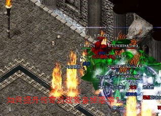 �������������Ϸװ�������ʣ�