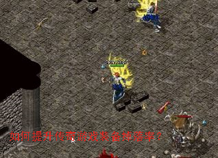 �������������Ϸװ�������ʣ�