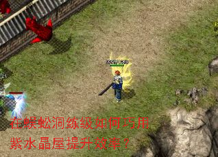 ����򼶴�������������ˮ��������Ч�ʣ�