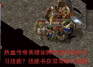 ��Ѫ����Ӣ����ο���������ѧϰ���ܣ��������ȡ���Դ����