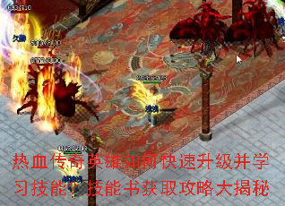 ��Ѫ����Ӣ����ο���������ѧϰ���ܣ��������ȡ���Դ����