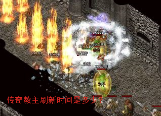 �������ˢ��ʱ���Ƕ��٣�