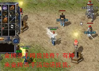 ����ɱ��Ψ�Ҷ�������������ɱ�ֻ�����ҡ�