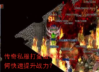 ����˽�����汾��ο�������ս����