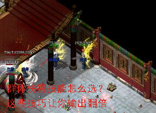 Ⱥ���˺�������ôѡ����Щ���������������