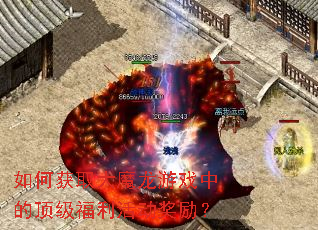 ��λ�ȡ��ħ����Ϸ�еĶ��������������