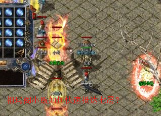 �����С����ο��ٵִ��߲㣿