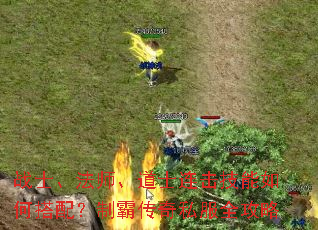 սʿ����ʦ����ʿ����������δ��䣿�ưԴ���˽��ȫ����