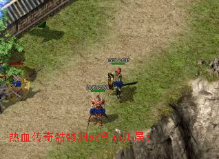 ��Ѫ�������ö������м��㣿