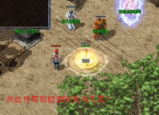 ��Ѫ�������ö������м��㣿