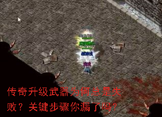 ������������Ϊ������ʧ�ܣ��ؼ�������©����