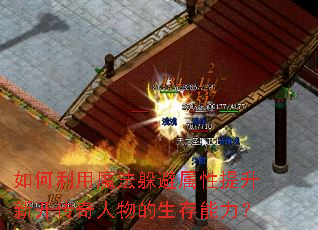 �������ħ��������������¿��������������������