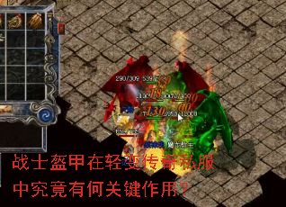 սʿ��������䴫��˽���о����кιؼ����ã�