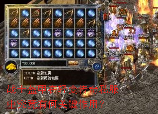 սʿ��������䴫��˽���о����кιؼ����ã�