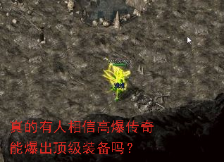 ����������Ÿ߱������ܱ�������װ����