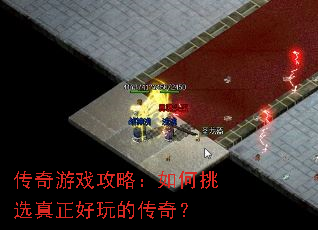 ������Ϸ���ԣ������ѡ��������Ĵ��棿