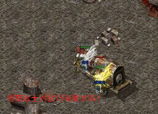 ����սʿ�Լ�����Ҫ����