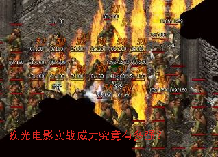 �����Ӱʵս���������ж�ǿ��