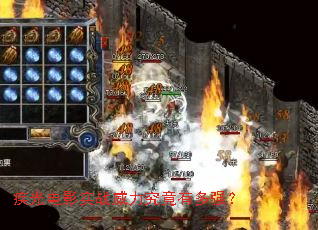 �����Ӱʵս���������ж�ǿ��