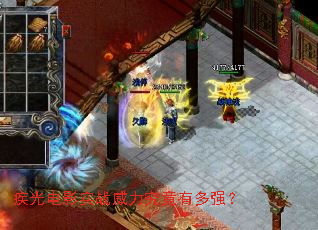 �����Ӱʵս���������ж�ǿ��