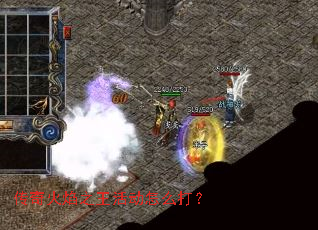 �������֮�����ô��