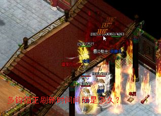 �๳è��ˢ��ʱ�����Ƕ�ã�