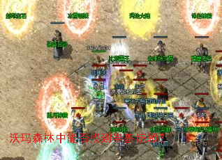 ����ɭ�����ܷ��ҵ�����ͳ�죿