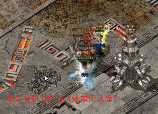 �����ְҵ���������ѡ��