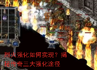 �һ�ǿ�����ʵ�֣����ش�������ǿ��;��