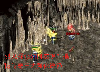 �һ�ǿ�����ʵ�֣����ش�������ǿ��;��