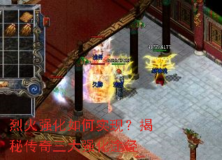 �һ�ǿ�����ʵ�֣����ش�������ǿ��;��