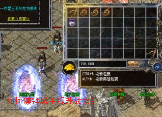 ���Ĥ�ݳ�������ս����