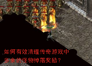 �����Ч����������Ϸ�ж���Ĺ�����佱����