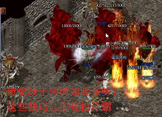 传奇战士为何如此强势?这些技巧让你轻松称霸 传奇战士为何如此强势?这些技巧让你轻松称霸